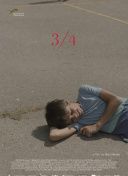 剑影传奇：揭秘游戏内最强装备获取方式